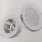 奇異 LED 7W 9.5CM崁燈 (白光6500K / 黃光3000K)